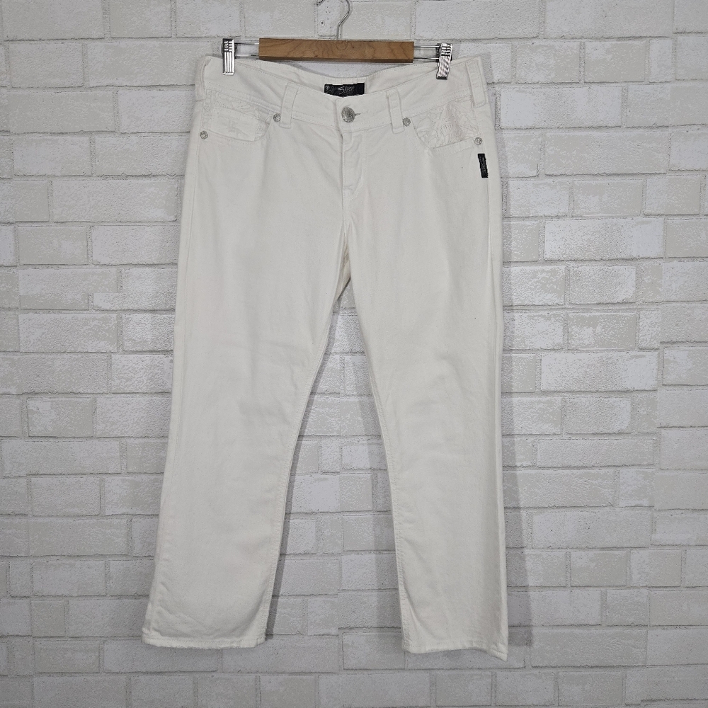 Silver‎ Suki jeans